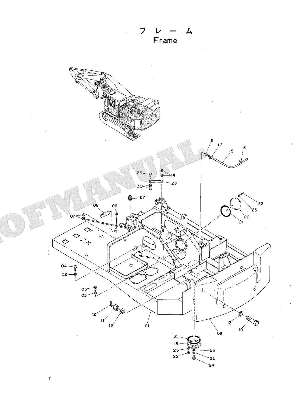 HITACHI UH04-2 Excavator Parts Catalog Manual
