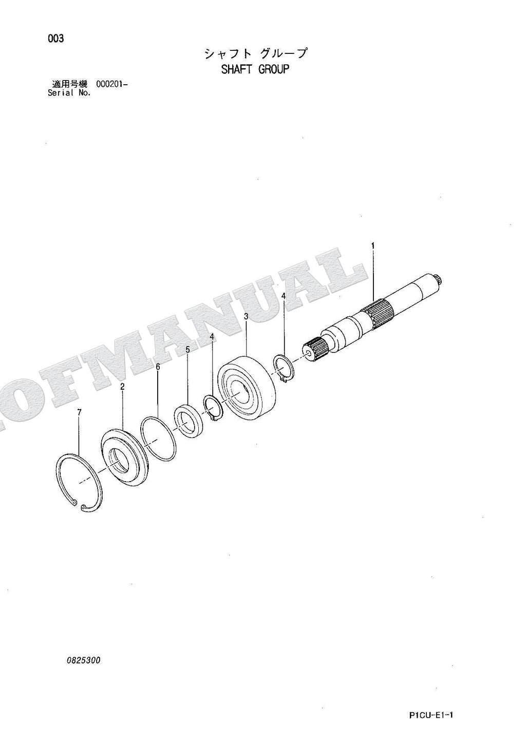 HITACHI ZAXIS ZX75URT Equipment Component Excavator Parts Catalog Manual