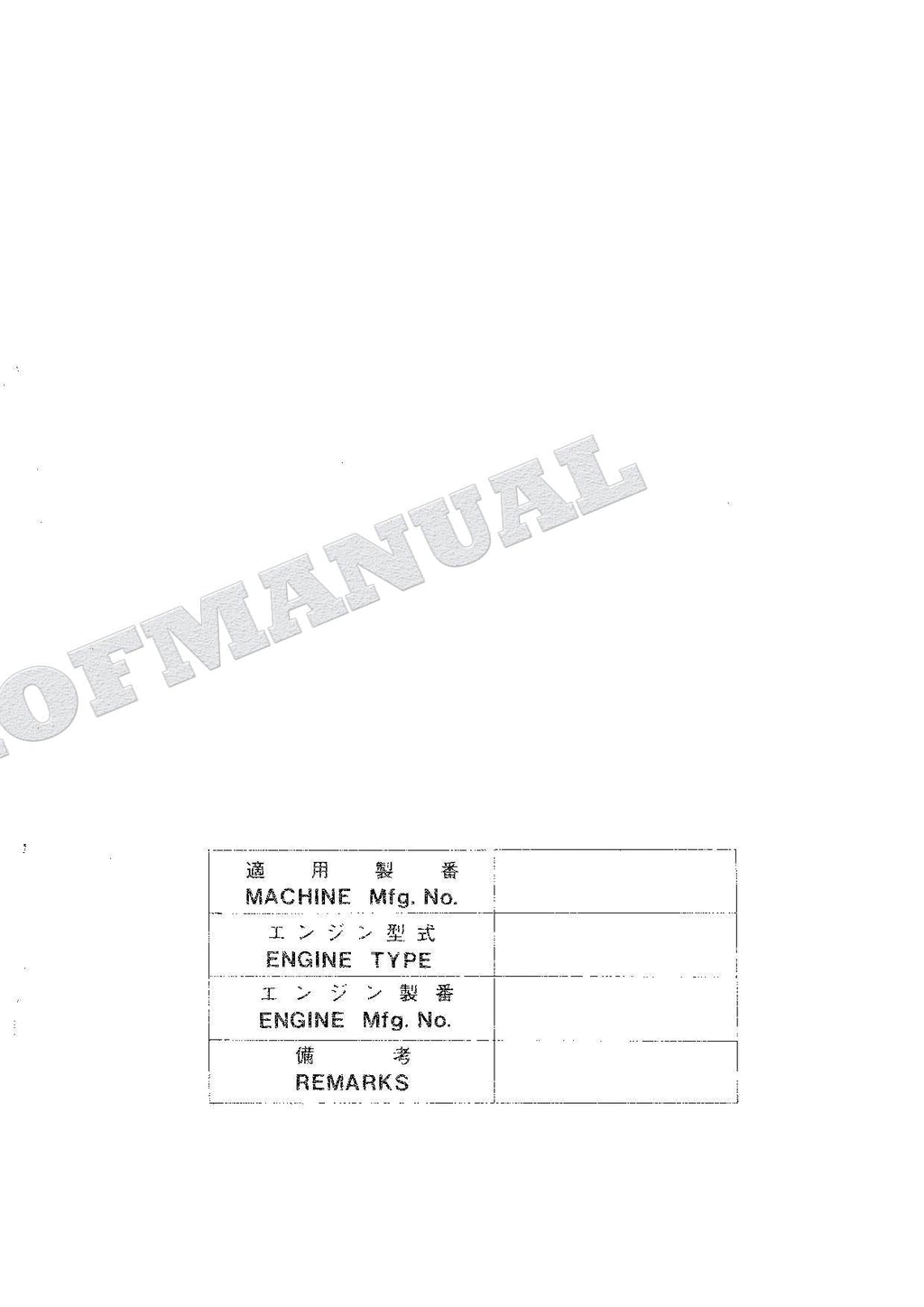 HITACHI UH04M-7 UH04M-7M Equipment Component Excavator Parts Catalog Manual