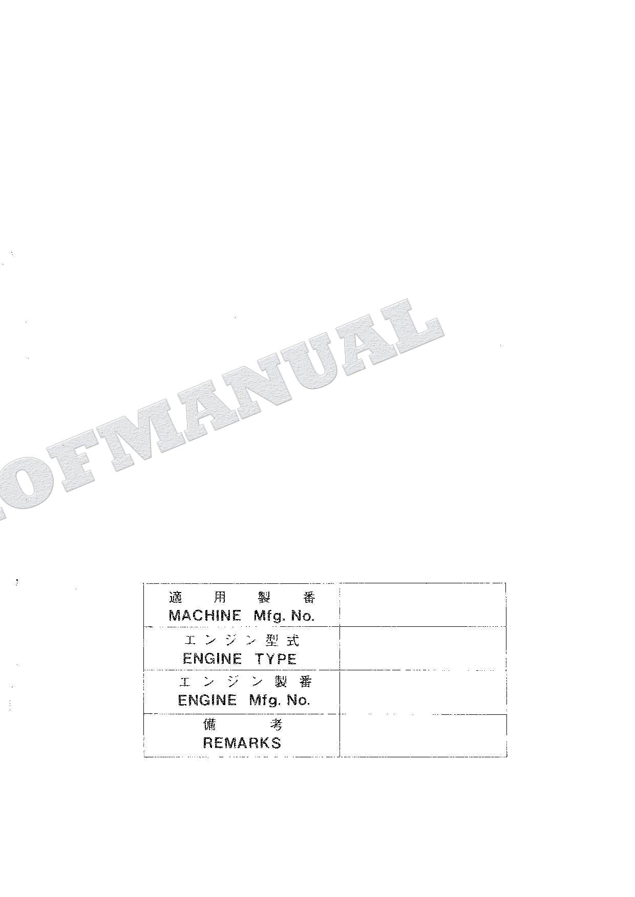 HITACHI UH04M-7 UH04M-7M Equipment Component Excavator Parts Catalog Manual