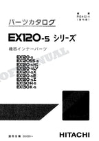 HITACHI EX120-5 EX120SS-5 EX120-5HG Equipment Excavator Parts Catalog Manual