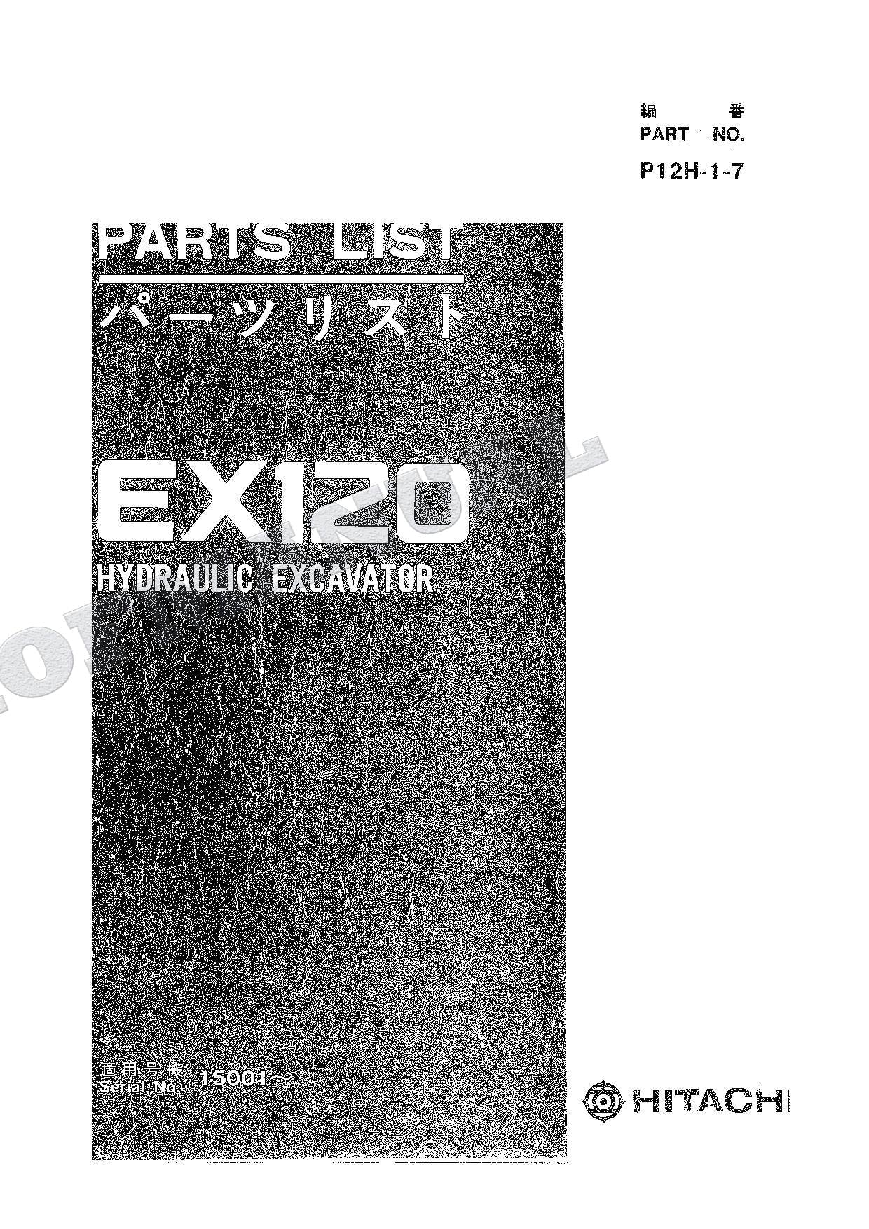 HITACHI EX120 Excavator Parts Catalog Manual SN 15001-