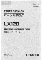 Hitachi LX120 Wheel Loader Equipment Component Parts Catalog Manual SN 00101-up