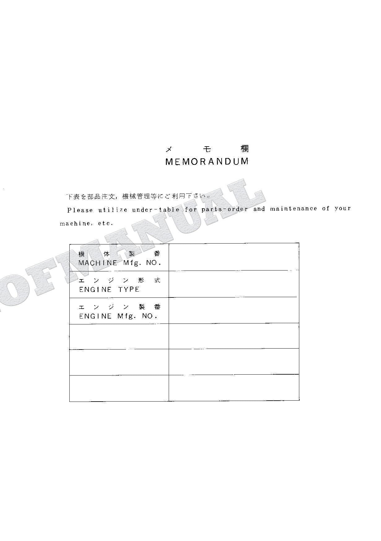 HITACHI EX60 Excavator Parts Catalog Manual P107-1-7