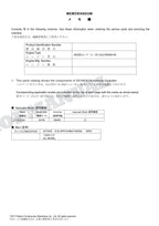 HITACHI ZAXIS ZX135US-5A Excavator Parts Catalog Manual SN 090085-