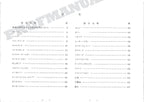HITACHI UH03D Excavator Parts Catalog Manual