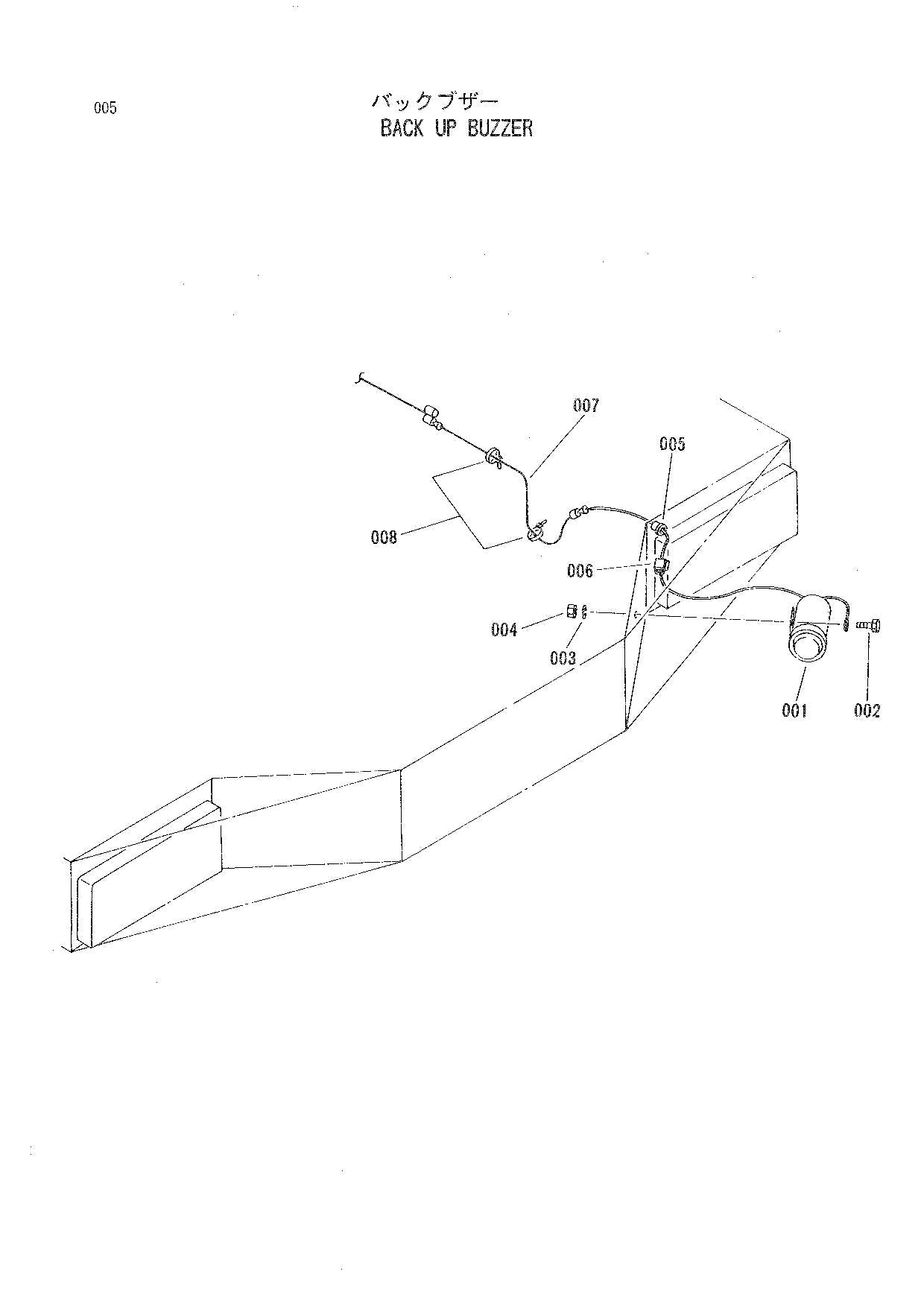Hitachi LX50 Cab Angling Plow Others Loader Parts Catalog Manual SN 00101-up