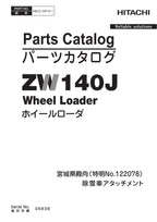 Hitachi ZW140J No.122078 Wheel Loader Parts Catalog Manual SN 05636