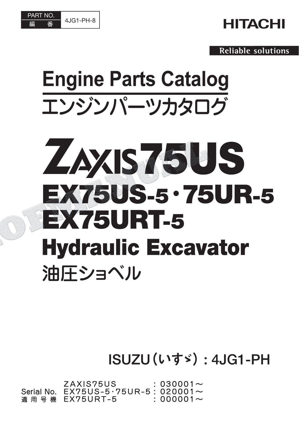 Manual del catálogo de piezas del motor ISUZU HITACHI ZX75US EX75US-5 EX75UR-5 EX75URT-5
