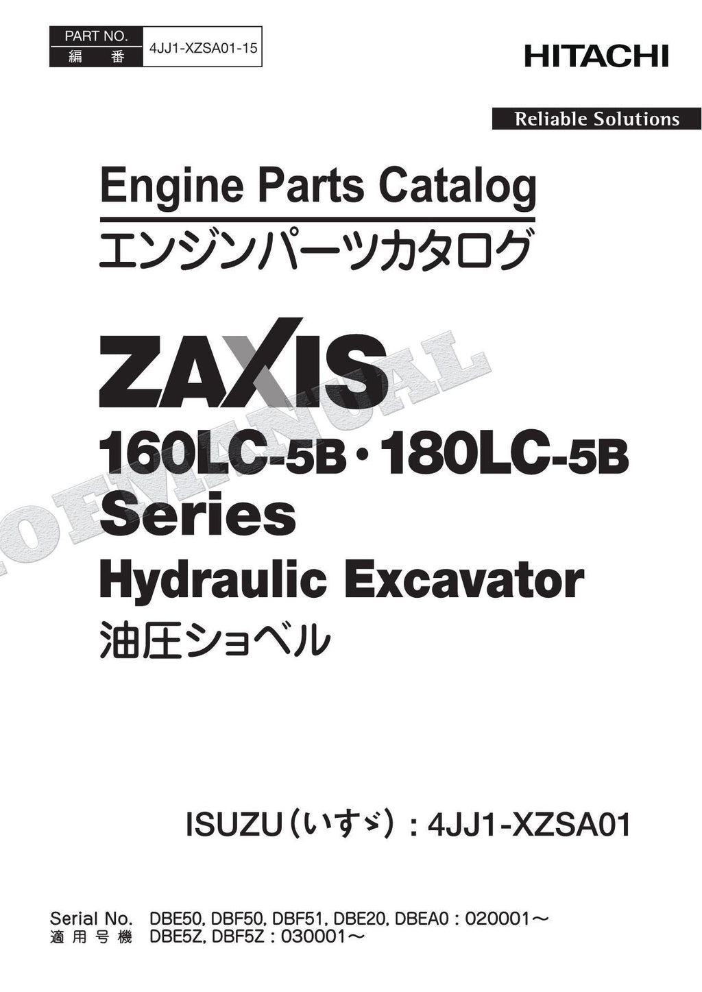 HITACHI ZX160LC-5B ZX180LC-5B Series ISUZU Engine Engine Parts Catalog Manual