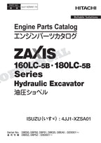 HITACHI ZX160LC-5B ZX180LC-5B Series ISUZU Engine Engine Parts Catalog Manual