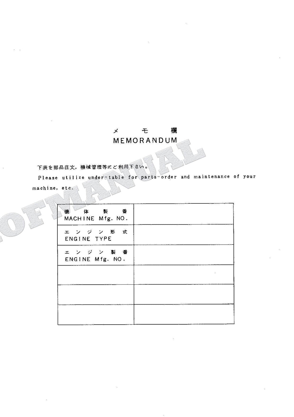 HITACHI EX80U Excavator Parts Catalog Manual SN 010001-