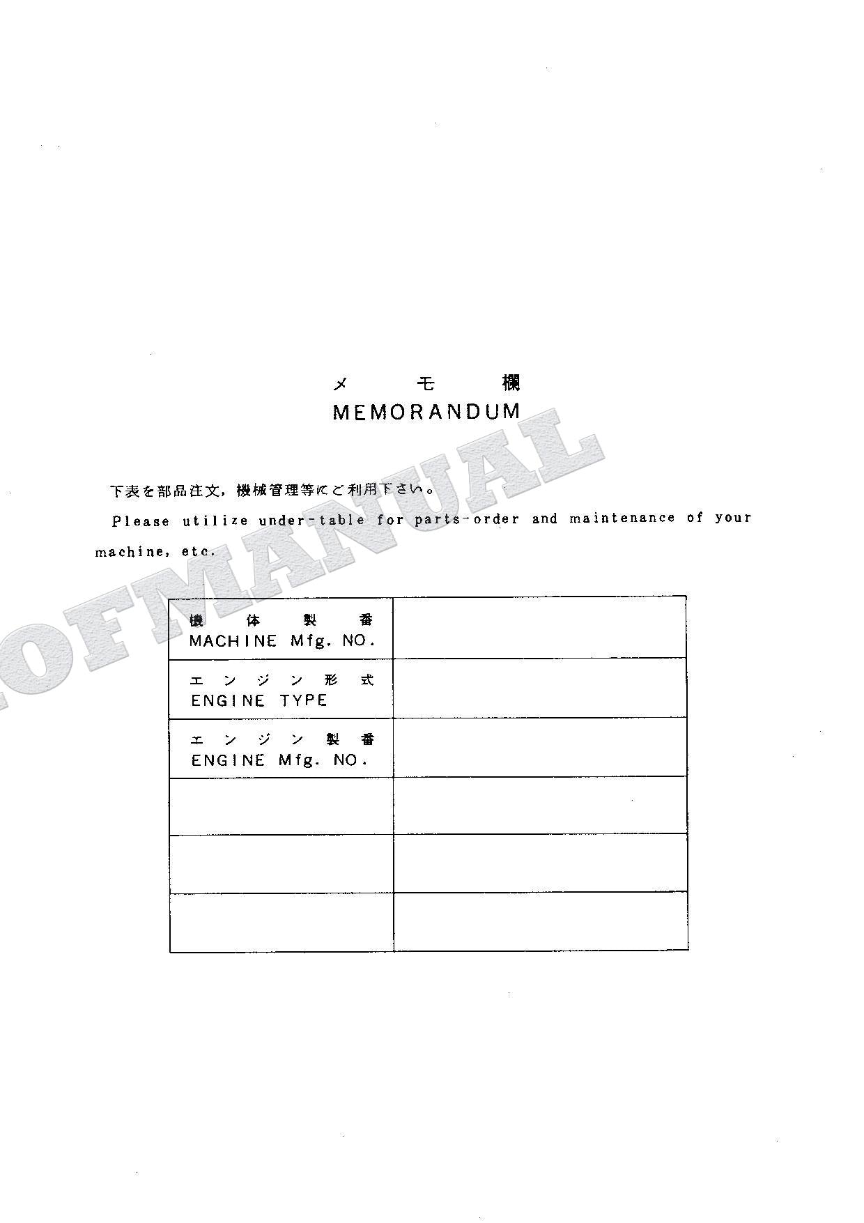 HITACHI EX80U Excavator Parts Catalog Manual SN 010001-