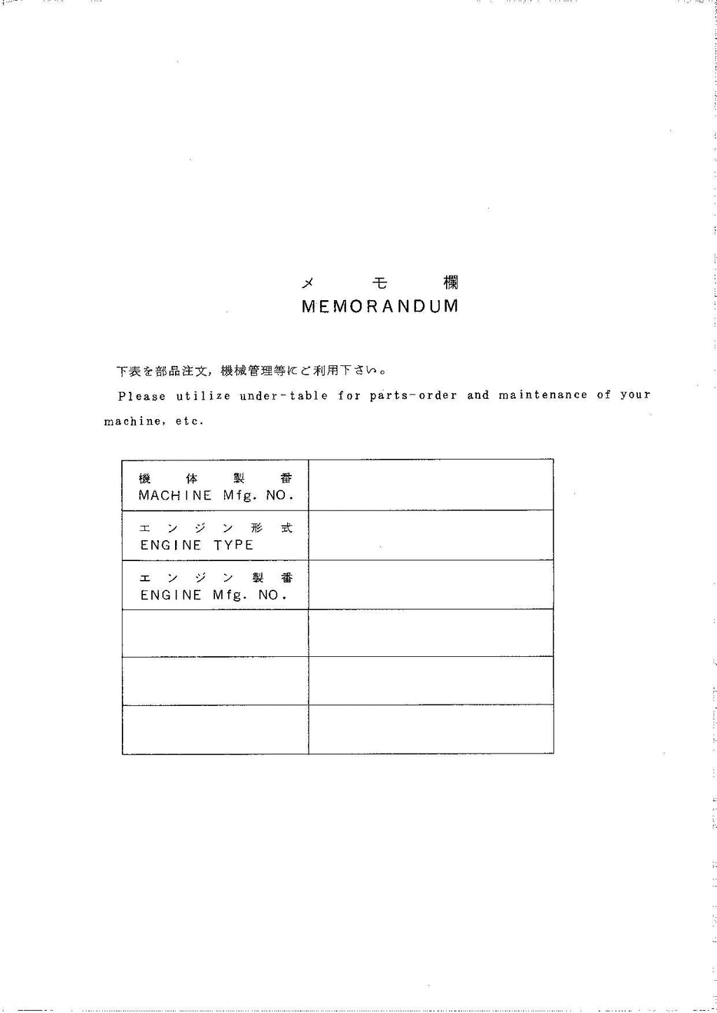 Hitachi LX80 Wheel Loader Parts Catalog Manual SN 00104-up