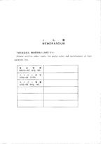 Hitachi LX80 Wheel Loader Parts Catalog Manual SN 00104-up