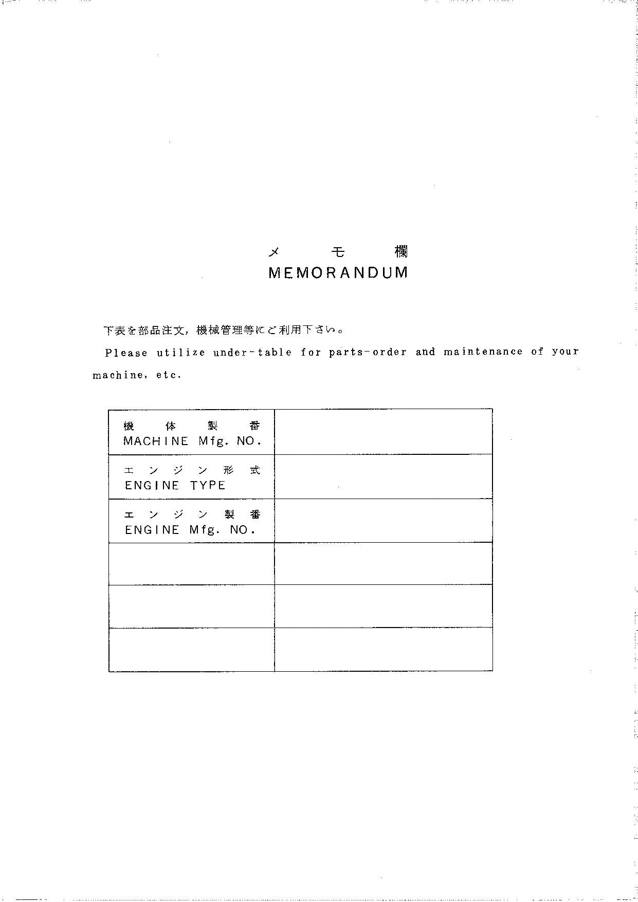 Hitachi LX80 Wheel Loader Parts Catalog Manual SN 00104-up