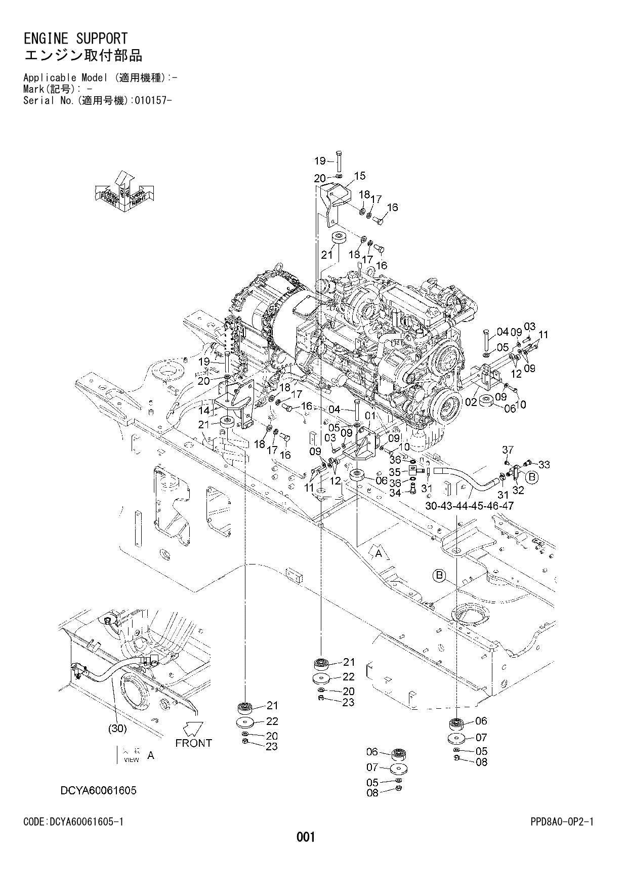 Hitachi ZW180-6 Wheel Loader Parts Catalog Manual SN 010157-up