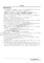HITACHI ZAXIS ZX75US-5B Swing Yarder Spec Excavator Parts Catalog Manual