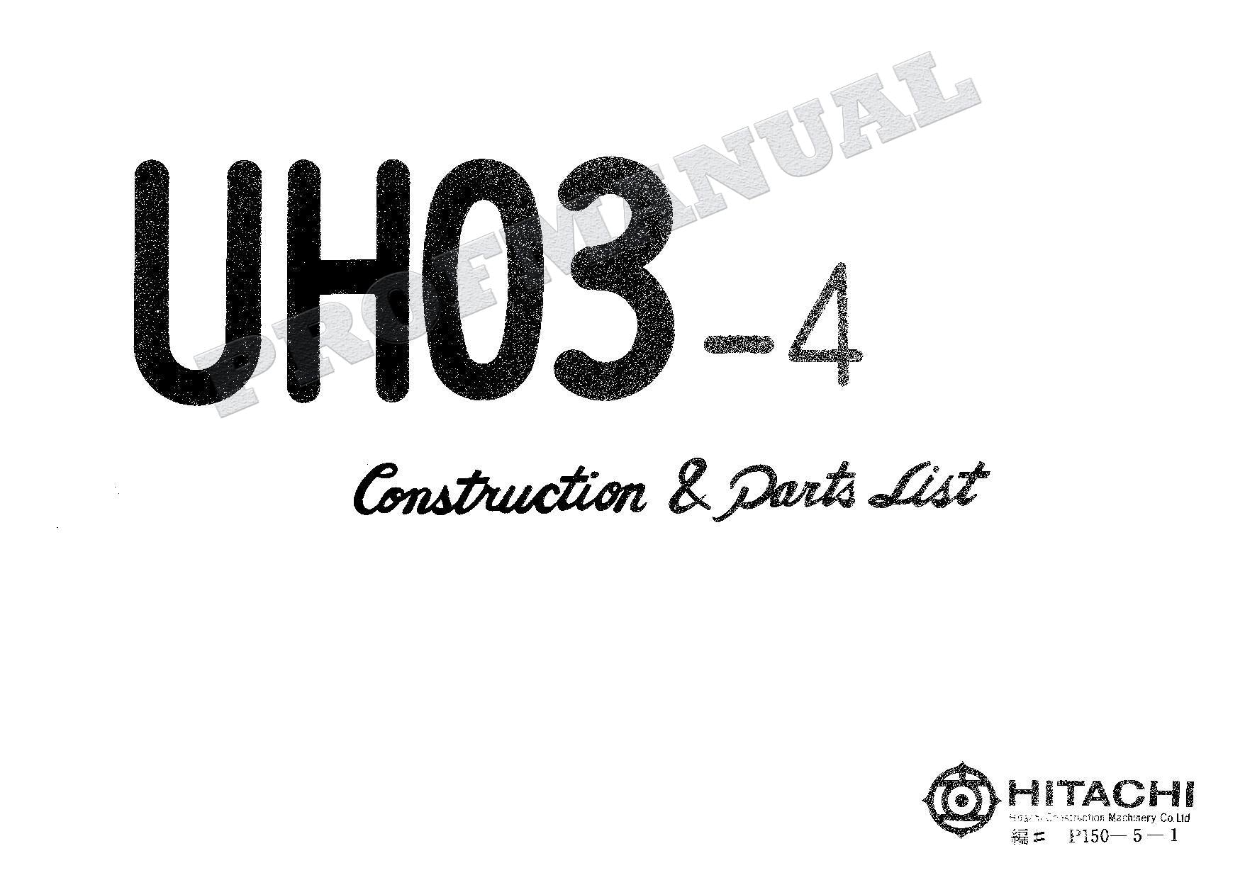 HITACHI UH03-4 CONSTRUCTION Excavator Parts Catalog Manual