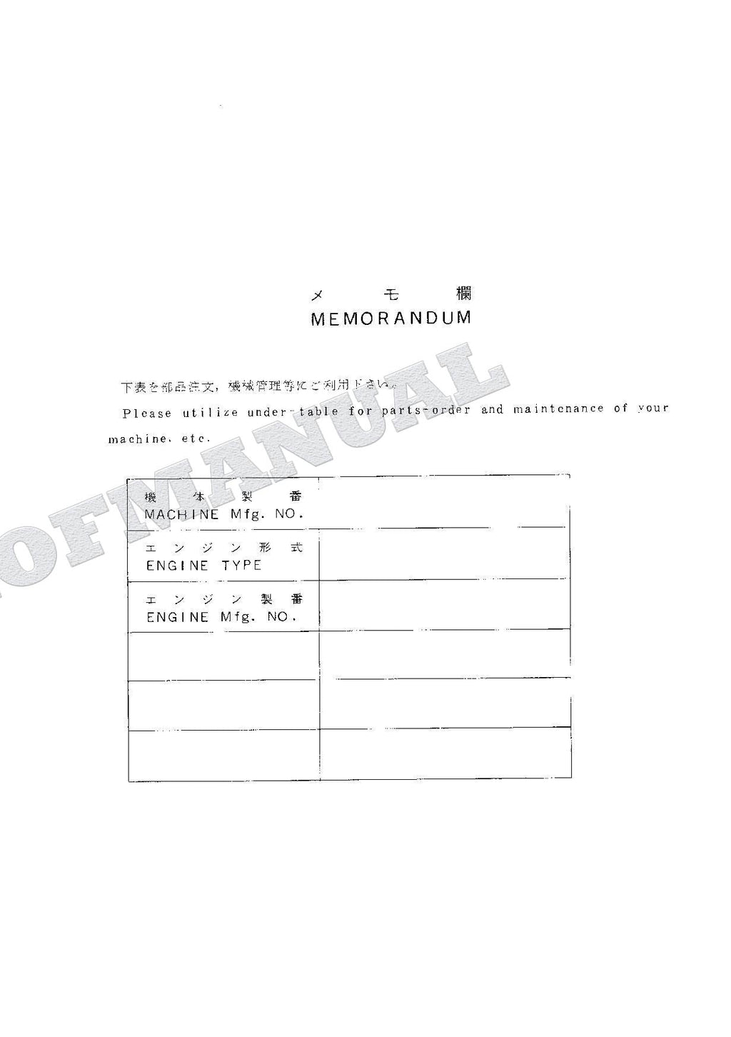 HITACHI EX60WD-2 Excavator Parts Catalog Manual S.N. 02001-