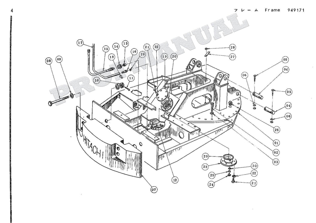 HITACHI UH03 CONSTRUCTION Excavator Parts Catalog Manual