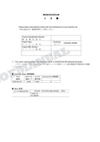 HITACHI ZAXIS ZX75US-5N Equipment Component Excavator Parts Catalog Manual