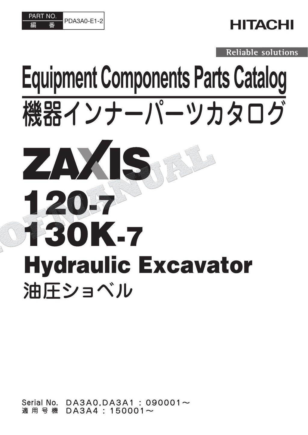 Catálogo de piezas de excavadoras HITACHI ZX120-7 130K-7 con especificaciones de Japón