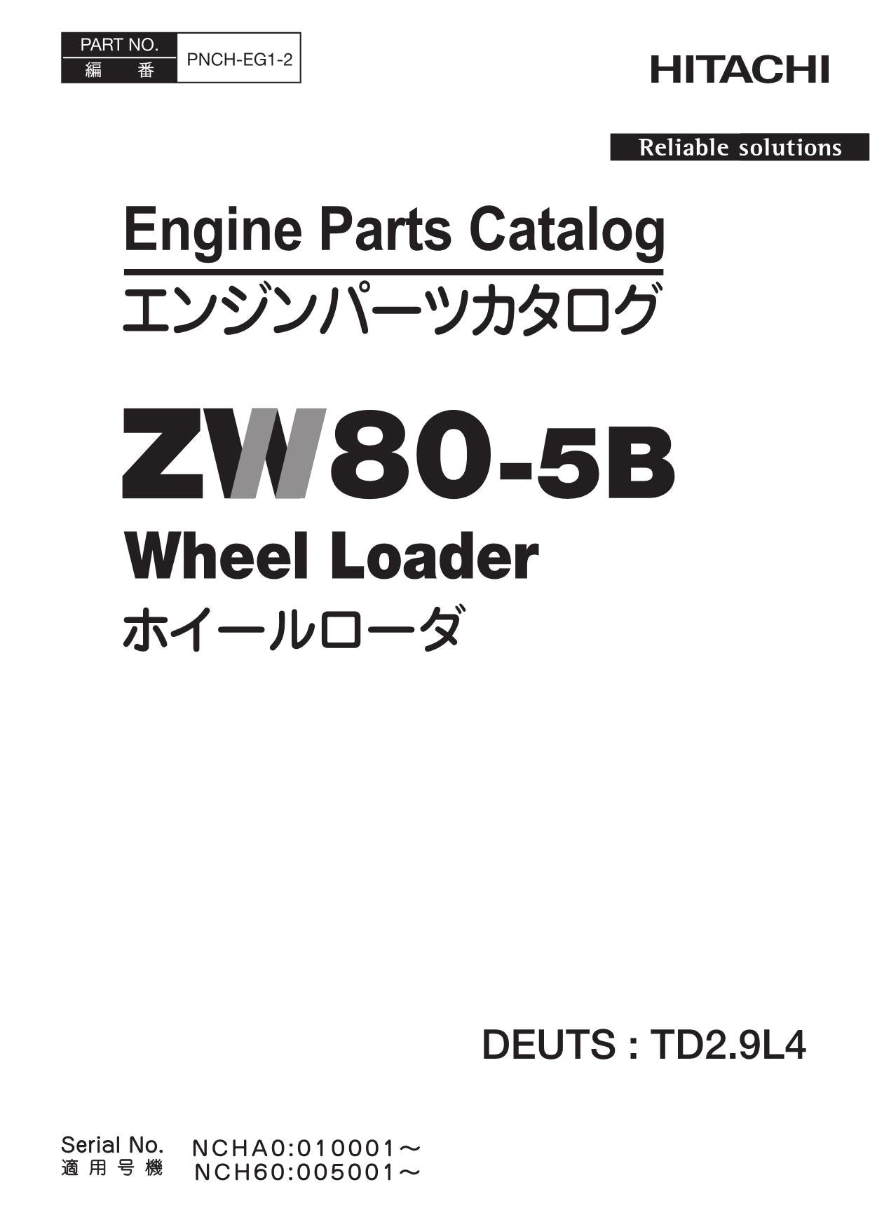 Hitachi ZW80-5B DEUTS TD2.9L4 Engine Wheel Loader Parts Catalog Manual