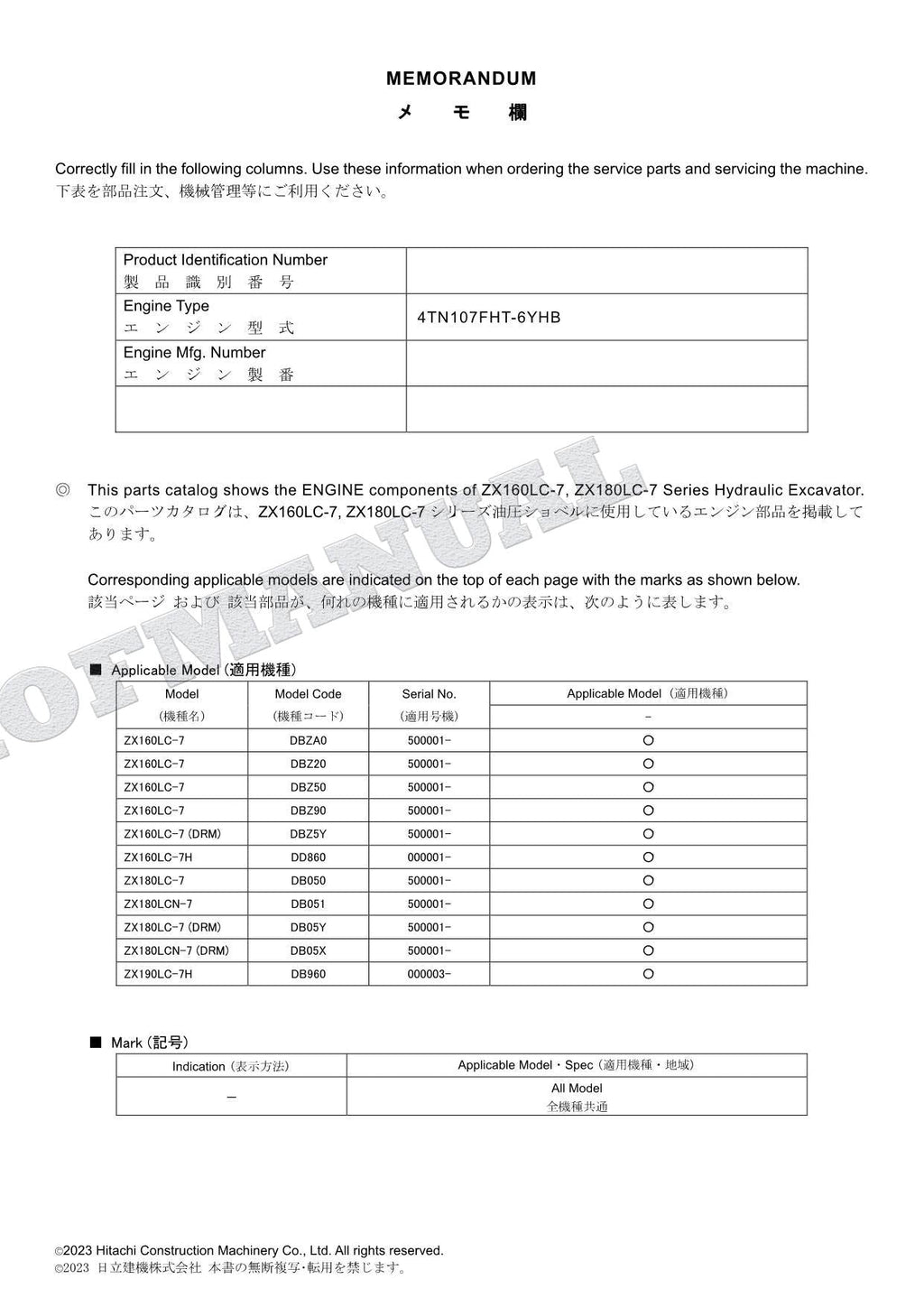 Manual del catálogo de piezas del motor HITACHI ZAXIS serie ZX160-7 ZX180-7