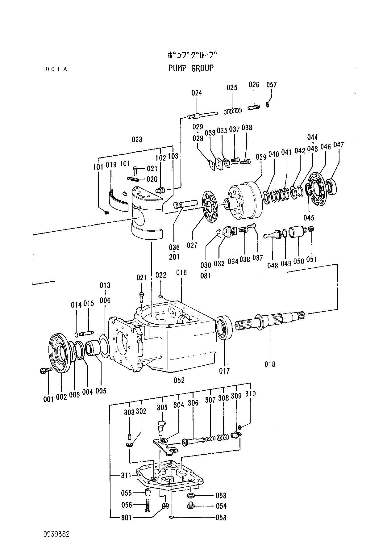 Hitachi LX30 Wheel Loader Equipment Component Parts Catalog Manual SN 0101-up