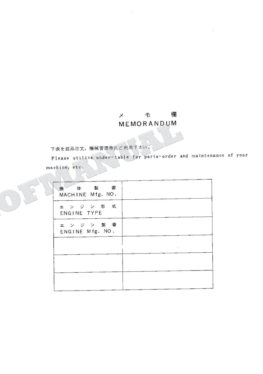 HITACHI EX120-5Z Excavator Parts Catalog Manual SN 50001-