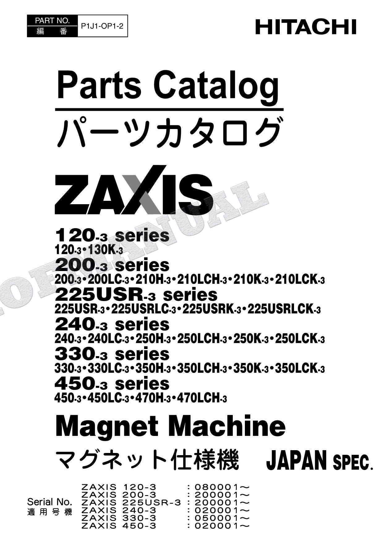 HITACHI ZX120-3 ZX200-3 ZX225USR-3 Magnet Excavator Parts Catalog Manual