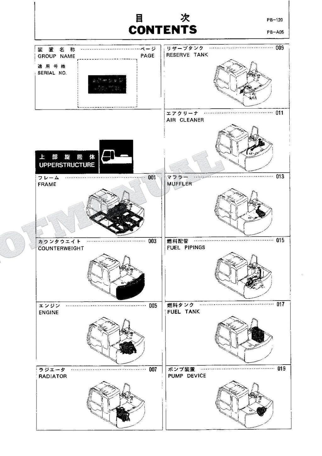 HITACHI EX60-2 Excavator Parts Catalog Manual SN 30001-