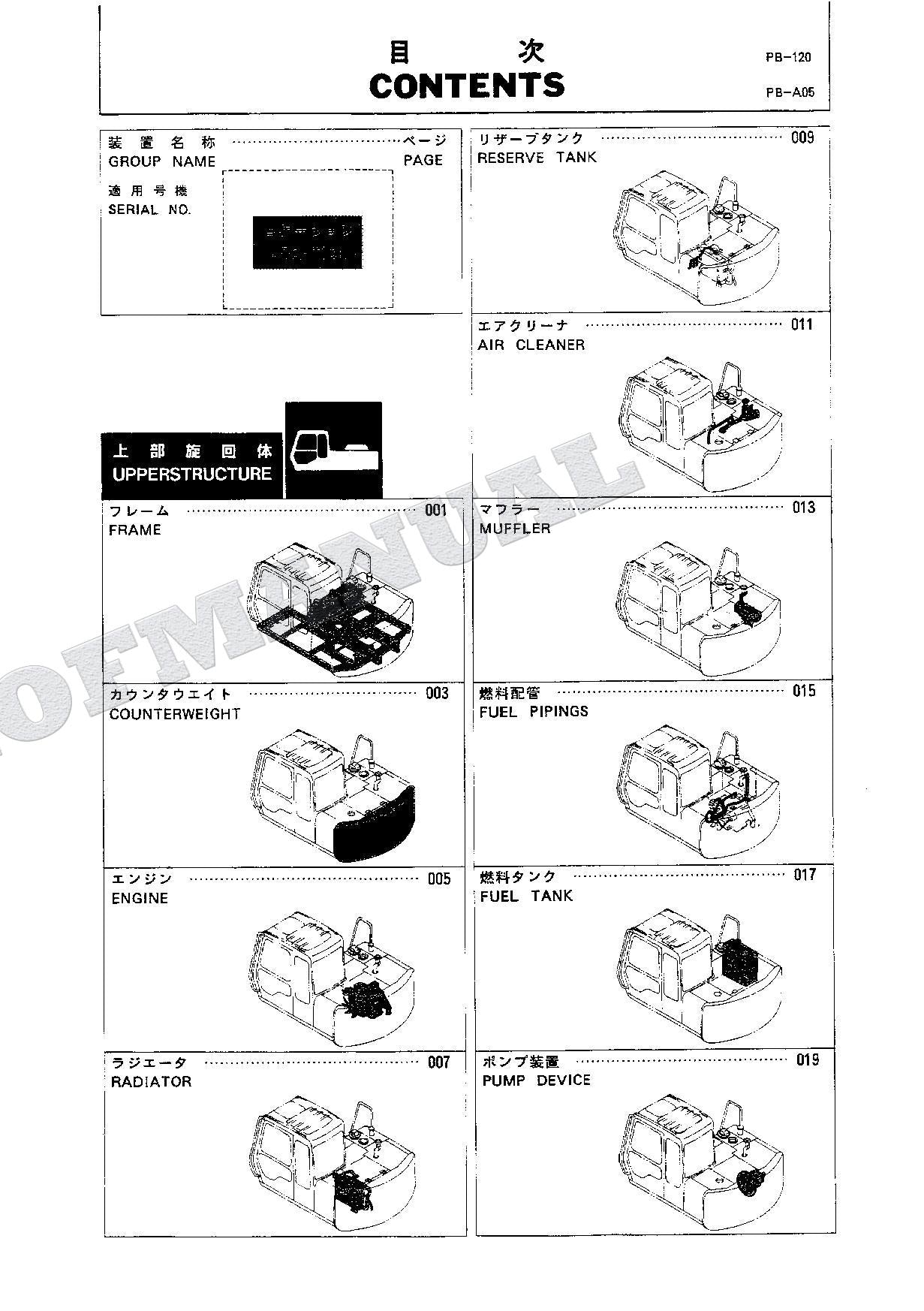 HITACHI EX60-2 Excavator Parts Catalog Manual SN 30001-