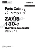 HITACHI ZAXIS ZX130-7 TURKEY Spec Excavator Parts Catalog Manual SN 090001-