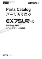HITACHI EX75UR-5 Sliding Arm Excavator Parts Catalog Manual