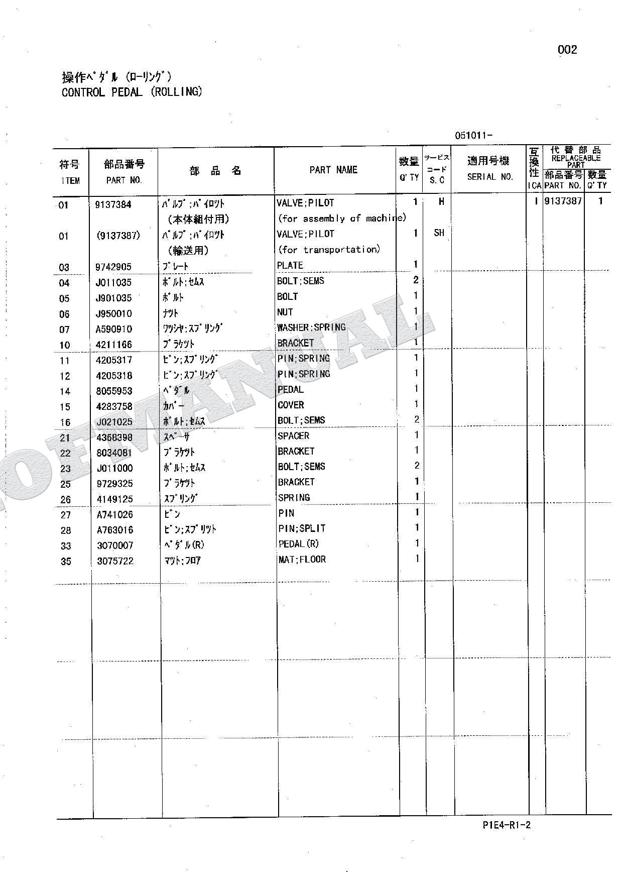 HITACHI EX120-5 Rolling Shovel Excavator Parts Catalog Manual