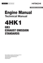 Hitachi 4HK1 GB3 STNDRD Operat Workshop Engine Service Repair manual ETDCY