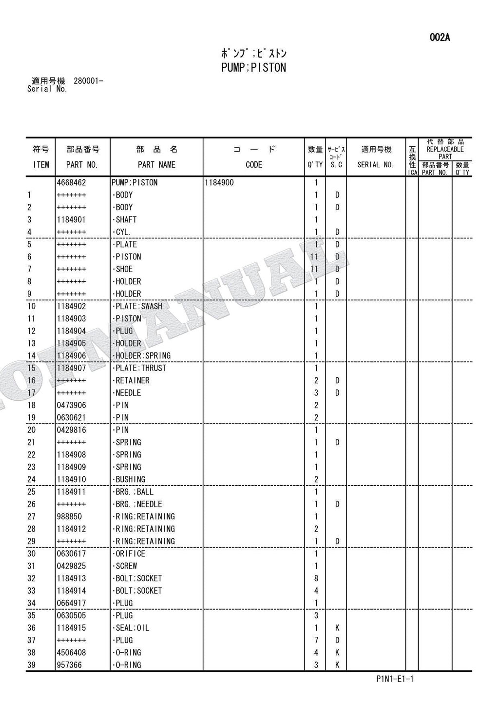 HITACHI ZAXIS ZX60USB-3 Equipment Component Excavator Parts Catalog Manual