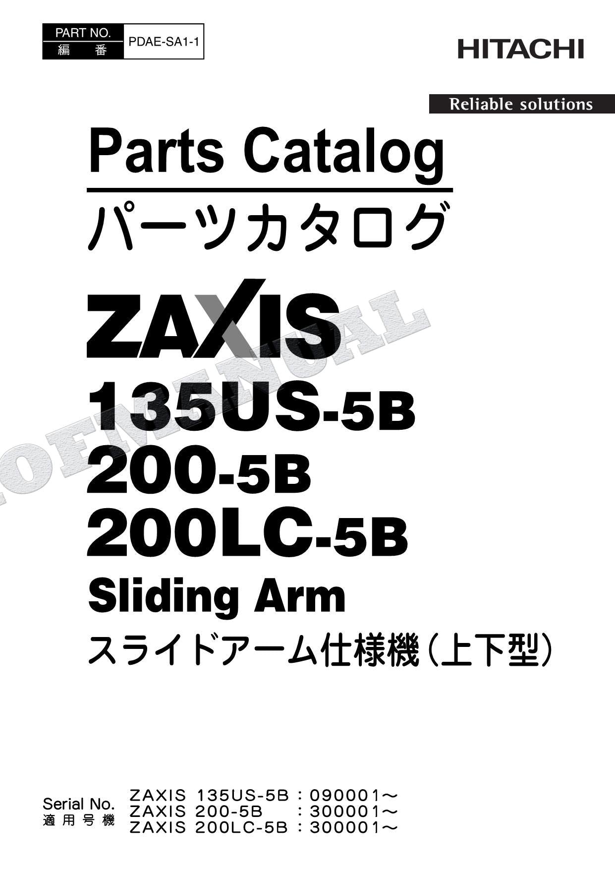 Catálogo de piezas de excavadora de brazo deslizante HITACHI ZX135US-5B ZX200-5B ZX200LC-5B