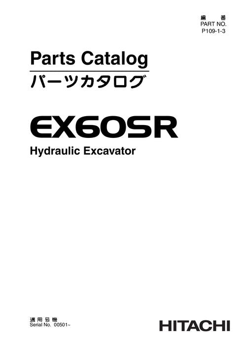 Hitachi EX60SR excavator parts catalog manual