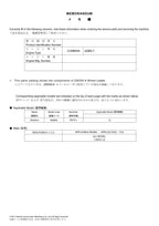 Hitachi ZW250-6 Wheel Loader Parts Catalog Manual SN 000101-up
