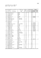 Hitachi LX70-7 LX80-7 LX110-7 Multi Plow Attachment Parts Catalog Manual