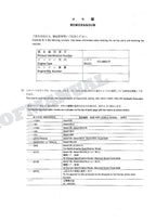 HITACHI ZX120 ZX120-E ZX130 Excavator Parts Catalog Manual SN 060001-