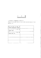 Manual del catálogo de piezas de la excavadora Hitachi EX35U número de serie 000101-