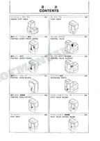 HITACHI ZAXIS ZX75UR Excavator Parts Catalog Manual