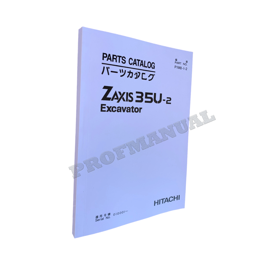 Hitachi ZAXIS 35U-2 excavator parts catalog manual P1M812