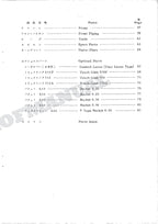 HITACHI UH04-3 Excavator Parts Catalog Manual P155-6-2W