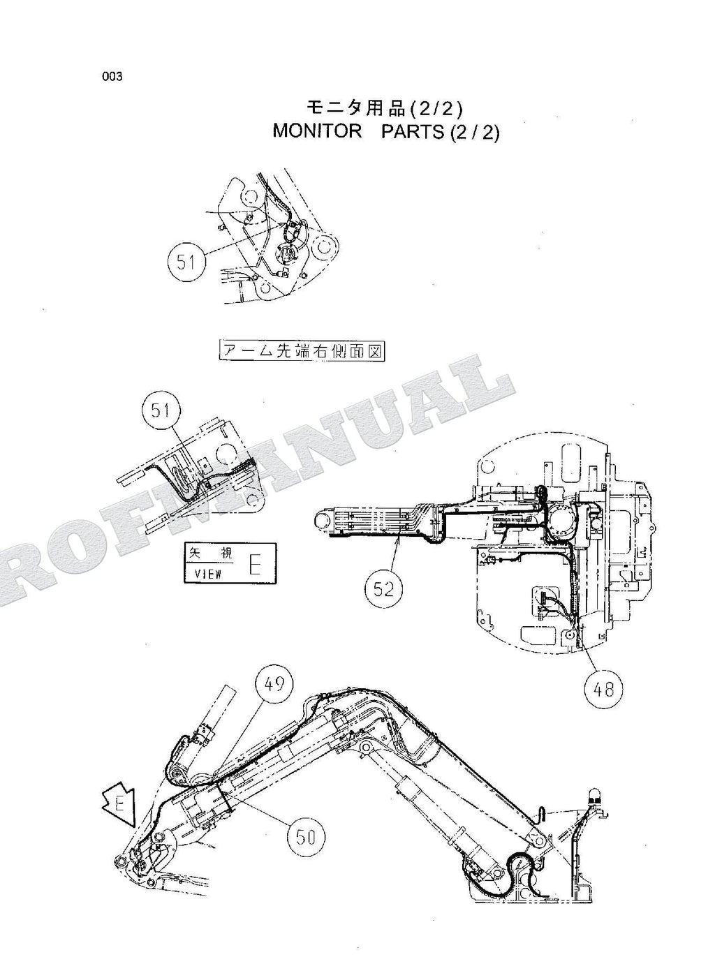 HITACHI EX75US-5 EX135UR-5 ML Crane Excavator Parts Catalog Manual