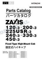 Manual del catálogo de piezas de la excavadora de cabina alta fija HITACHI ZX225USR-3 ZX240-3
